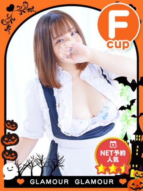 かのん イエスグループ GlamourGlamour(トクヨク(ファッションヘルス))