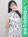 ゆら 錦糸町人妻ヒットパレード（シンデレラグループ）（錦糸町/デリヘル）