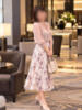 青山 人妻風俗チャンネル（/）