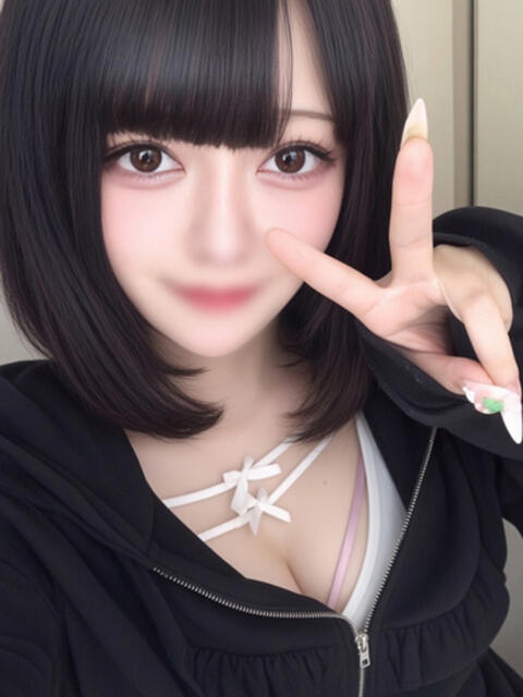 橘いおり ウルトラハピネス（デリヘル）