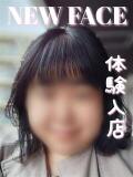なつみ 滋賀彦根ちゃんこ（彦根/デリヘル）
