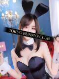 ゆり TOKYO BUNNYS CLUB（吉原/ソープ）