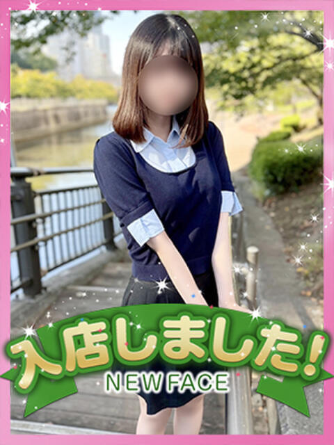 すず かりんと五反田（オナクラ）
