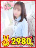 さや 水戸2980円（天王町(水戸市)/ヘルス）
