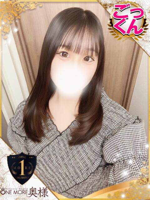 あき One More 奥様 池袋店(人妻デリヘル)