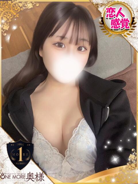 あき One More 奥様 池袋店(人妻デリヘル)