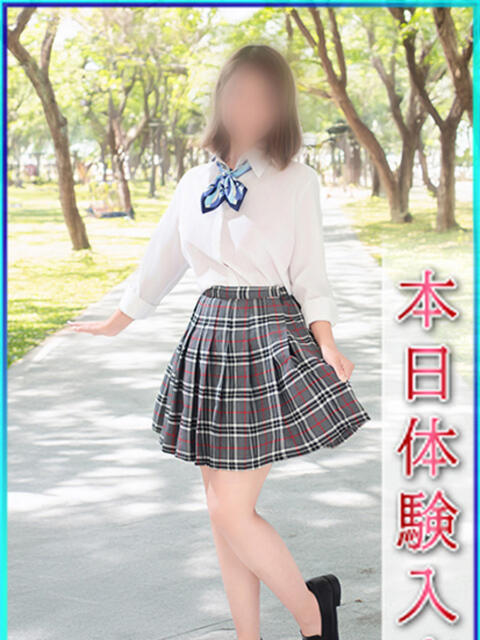りほ エンジェルシリカ（ソープランド）