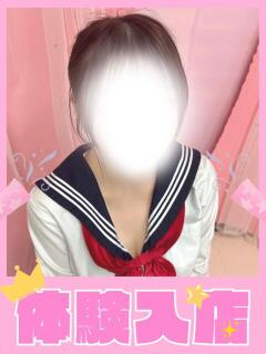 りん 学校帰りの妹に手コキしてもらった件 梅田(梅田/デリヘル)