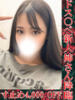 雪城クリオネ 鬼イカセてくれないドス◯ベお姉さん（/）