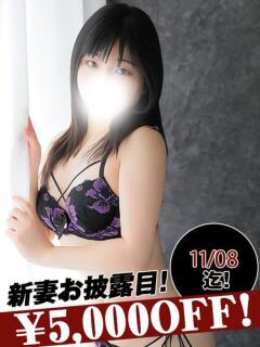 中島きぬ 恋する妻たち（西船橋/デリヘル）