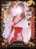 乃木(のぎ) 八王子人妻城（/）