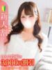 あや★天然Fカップ×華奢な美女 Bell～S級美女お姉様・人妻デリヘル～（/）