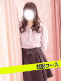 りぼん 甲府人妻隊（甲府/デリヘル）