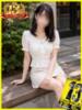 ゆずき かりんと赤坂（/）