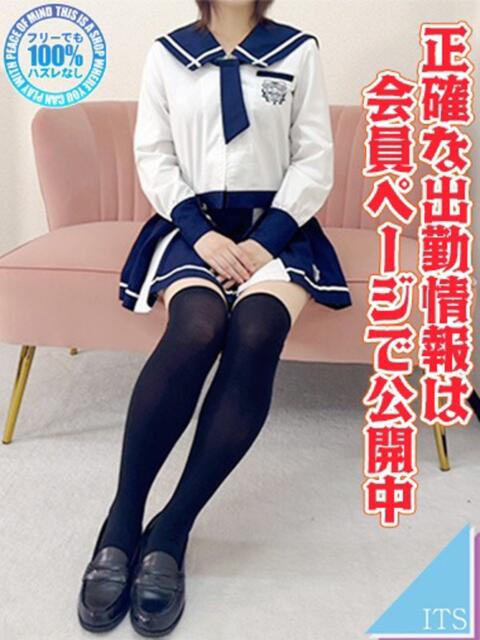 体験1010 ITS（ソープランド）