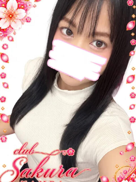 あげは clubさくら難波店(ホテヘル)