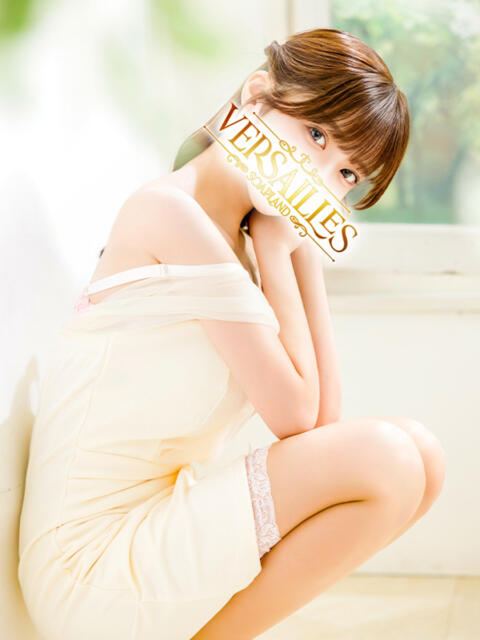 さやか Versailles(ソープランド)