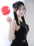 蘭◇モデル級の現役女子大生◇ H-ash（アッシュ）（新宿・歌舞伎町/デリヘル）