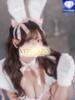 かりん Versailles（/）