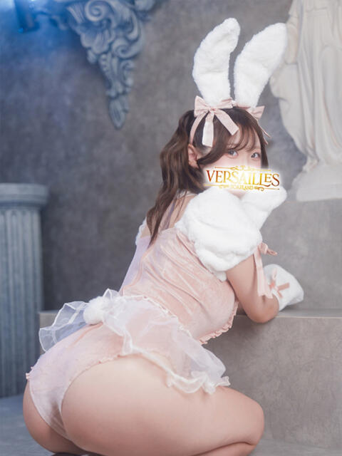 かりん Versailles（ソープランド）