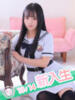 ねる 櫻女学院（/）