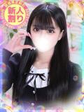 やよい 川越発！凄いよビンビンパラダイス（川越/デリヘル）