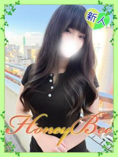 えみり（業界未経験・無料OP多 ハニービー（Honey Bee）（熊谷/デリヘル）