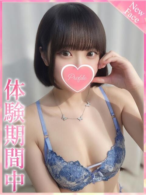 みかげ プロフィール 京都店（デリヘル）