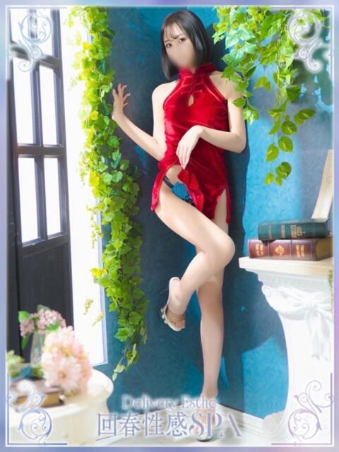 玲愛(れあ) 高崎回春性感SPA（出張エステ）