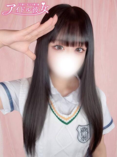 夜宮れあ 水戸ソープ アイドル彼女(ソープランド)