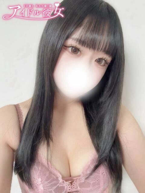 夜宮れあ 水戸ソープ アイドル彼女(ソープランド)