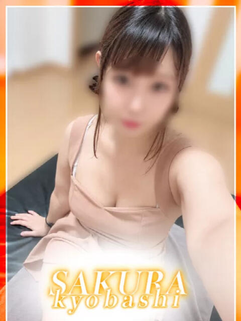 あすか 奥さまさくら京橋店（人妻系ホテヘル）