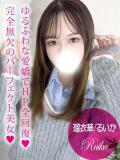 瑠衣華/るいか プロフィール加古川（加古川/デリヘル）