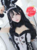 ゆきな◇細身の愛嬌抜群美少女◇ H-ash（アッシュ）（/）