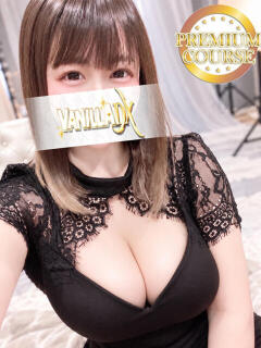 片瀬あおい【オプション対応！】