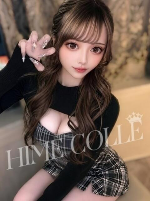 あいら 姫コレクション 高崎前橋店（デリヘル）