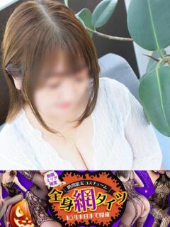 ゆめの 即アポ奥さん～静岡店～（静岡/デリヘル）