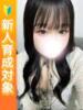 なみ 白いぽっちゃりさん（/）