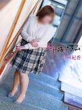 小林紀香 五十路マダム富山店(カサブランカグループ)（桜木町(富山市)/デリヘル）
