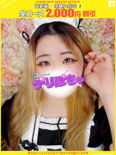 ジュリ【FG系列】