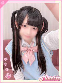 ちこ【ロリカワ美少女ちゃん】 Minette ～ミネット～ 高崎店（高崎/デリヘル）