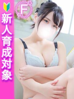 りおん 白い巨乳（鶯谷/ホテヘル）