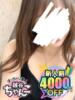 ゆう ぽっちゃり巨乳素人専門 埼玉越谷ちゃんこ（/）