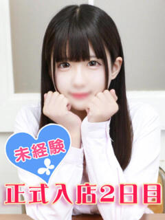 小島みのり 池袋パラダイス（池袋/デリヘル）