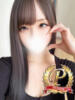 園崎みおん 全裸美女からのカゲキな誘惑（/）