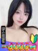 にこり 山梨　風俗　デリヘル　 『ラブ＆ピース学園』（/）
