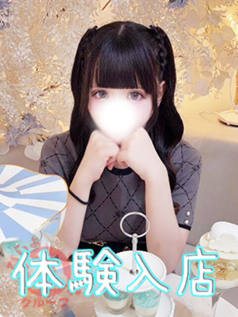 リ　ム びしょぬれ潮吹秘書（素人コスプレデリヘル）