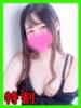 あおさ　青海苔 女の子市場（/）