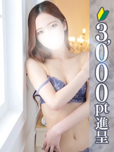 みさき Number Five 品川(シンデレラグループ)(高級デリヘル)