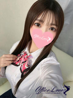 あまね 齋〇飛鳥似キレカワ美女♡ Office Love　町田店（Loveグループ）（町田/デリヘル）